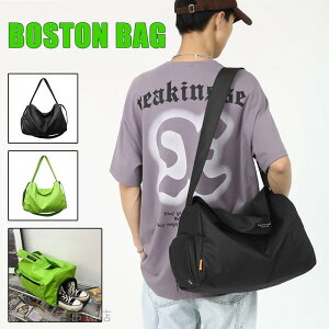 {XgobO Cws sobO e X|[cobOgxobO H WobO V[Y[  ΂߂  | jp