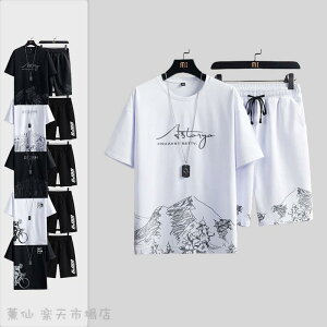 ㉺Zbg Y  ZbgAbv X|[cEFA g[jOEFA n[tpc [EFA ^ jO WMO