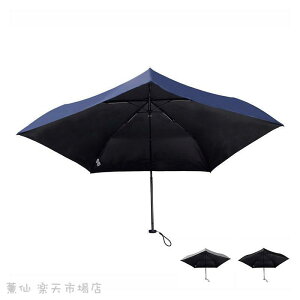 y5%OFFN[|{P5{ 9/24 1:59zP ܂肽ݎP SՌ 傫 JP MǑ΍ ~J΍ Jp 6{ Y v[g v