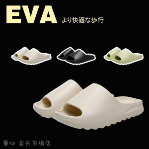 Xbp T_ fB[X Y [V[Y x_ oX gCXbp _炩 ~ slippers for men women indoor y