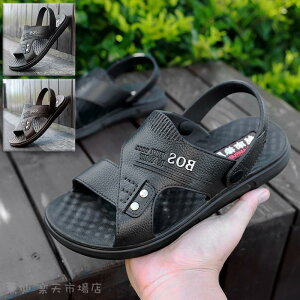 T_ Y fB[X ŋ̏Ռz GANbV ₷ 񂾂 X|[cT_  lC r[`T_ X|[c񂾂