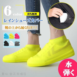 CV[YJo[ fB[X Y VR[ CJo[ h J  ~ ϖ qpOCu[c VRJo[ h~