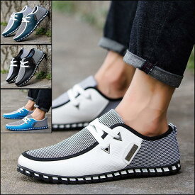 シューズ メンズ ランニングシューズ コンフォートシューズ スニーカー メンズ靴 帆布 カジュアルシューズ スリッポン ブーツ ローカット 紳士靴