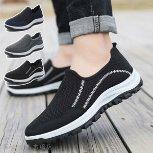 Xj[J[ Y jOV[Y fB[X y ʋC X|[cV[Y EH[LO  V[Y jp