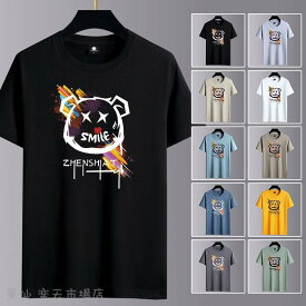 Tシャツ メンズ 半袖 おしゃれ 白Tシャツ ロンT T-shirt スポーツ 半袖tシャツ 配いろ 涼しい カジュアルクルーネック 丸首 プリント 夏