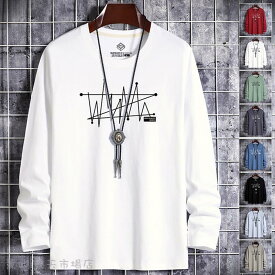 メンズtシャツ長袖 Tシャツ メンズ ロングTシャツ ロンT 長袖 メンズ 秋服 Tシャツ Vネック クルーネック カットソー トップス アメカジ 秋