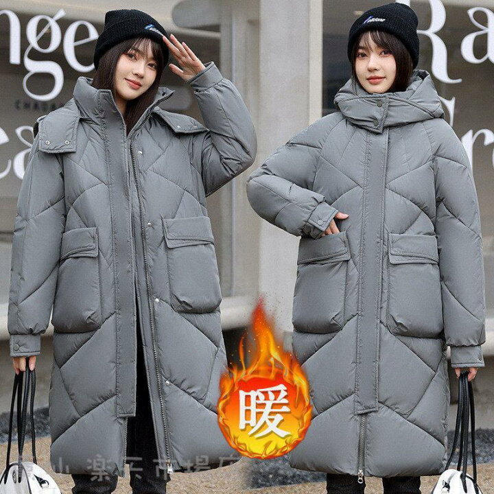 楽天市場】中綿コート レディース ダウンコート 冬服 暖かい コート 