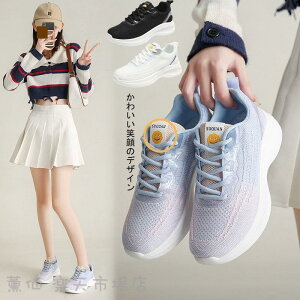 C y Xj[J[ ₷ ɂ r g  lCfB[X V[Y ؍ _bhXj[J[ ʊw KC H 3040