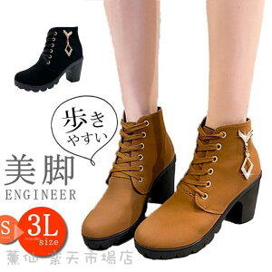 V[gu[c fB[X u[c  r  JWA lC  H ~ C r ʋ q[ y ₷ ɂ 20 30 40