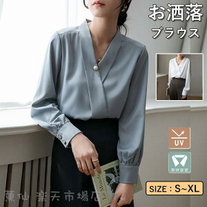 uEX fB[X Vc  ItBX tH[} X[c Ci[ rWlX ʋ OL   fB[X   i tH~