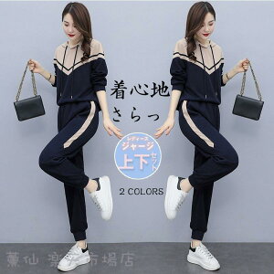 fB[X XEFbg W[W ㉺Zbg  tH 2_Zbg ZbgAbv p[J[ Y{X|[cEFA 傫TCY ^   
