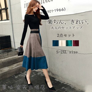 fB[X X[c ZbgAbv ^CgXJ[g 2_Zbg tH    }} X[c w   i ʋ OL 30 40 50