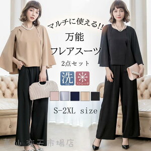 fB[X t ZbgAbv  H }g p[eB[hX Chpc 2_Zbg    w Ǝ  傫TCY }}tH[} OL Vi