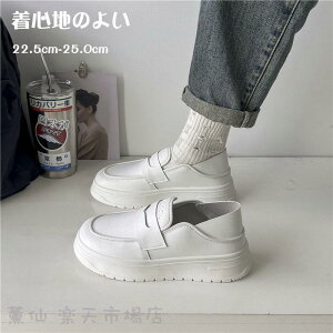 ���f�B�[�X �X���b�|�� ���[�t�@�[ ���� �_�炩���\�[�� �ɂ��Ȃ� �����₷�� ���r �Ռ��z�� ����� ����~�� ���J�V�� ���풅�p �ʋ�