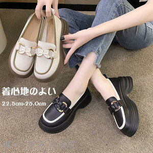 ���f�B�[�X �X���b�|�� ���[�t�@�[ ���� �_�炩���\�[�� �ɂ��Ȃ� �����₷�� ���r �Ռ��z�� ����� ����~�� ���J�V�� ���풅�p �ʋ�