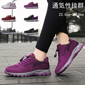 V[Y C fB[X Xj[J[ EH[LOV[Y U EH[LO Xj[J[ 50 60 70 bVV[Y ʋCQ