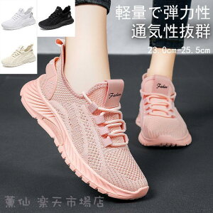 fB[X V[Y Xj[J[ C Xj[J[ EH[LOV[Y U EH[LO Xj[J[ lC  bVV[Y ʋCQ