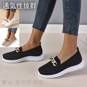 fB[X V[Y Xj[J[ C Xj[J[ EH[LOV[Y U EH[LO Xj[J[ lC  bVV[Y ʋCQ