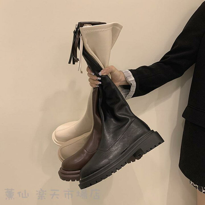 楽天市場】レディース ロング丈 ニーハイブーツ スクエアトゥ