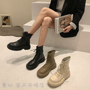 u[c fB[X V[g V[Y  [Nu[c [XAbv tH~ r ₷