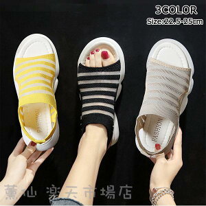 T_fB[XX|[cT_X|TtbgXj[J[T_ĕ₷RtH[gT_VJWAfB[XC