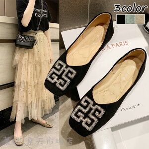 oGV[Y IypvX pvX ؂ Vv ɂȂ ₷  V[Y fB[X RtH[g JWA 