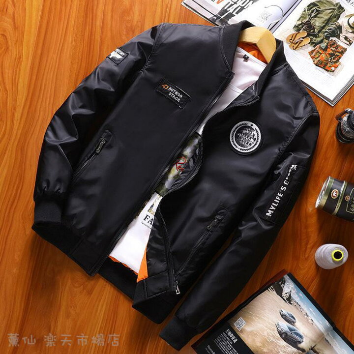 楽天市場】ジャケット スタジャン メンズ 野球服 ジャンパー MA1 