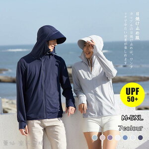 bVK[h Ăh~ UVJbgp[J[ fB[X Y OJbg Ăh~ 悯 t[ht  UPF50+ uf UV98Jbg 