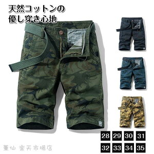 StEFA Y pc Stpc n[tpc Y Jt[W ʕ G ~^[ X^CbV JbRCC T}[ AEghA