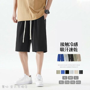 n[tpc Y z S~4XL X|[c  傫TCY hC V[gpc Zp W[W  XeeR {gX 