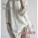 ブラウス トップス レディース 夏 シャツ チュニック 体型カバー半袖tシャツ リネン 大きいサイズ uvカット カットソー 柔らかい