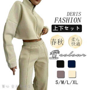 W[W ㉺ZbgH ~fB[X XEFbg t[ht  p[J[ Y{ g[jOEGA ^    傫TCY