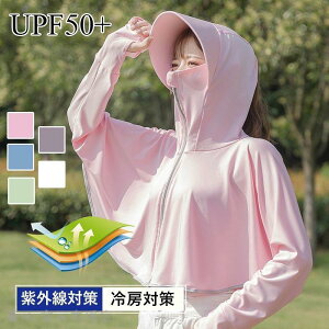  O΍ ]ԗp t[ht UVp[J[ [΍ UV΍ Ăh~ UVJbg wt fB[X o  Ă~ ^]