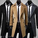 超人気 チェスターコート メンズ 体型カバー 超ロング丈 30代 40代 おしゃれ 楽ちん 防寒 シンプル カジュアル 秋冬新作 定番 快適 着痩