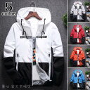 テーラードジャケット メンズ ジャケット ロールアップ ジャケット テーラード ビジネスジャケット ゆったりシャツ 秋夏 メンズファッション