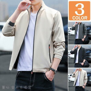 ~^[ WPbg u] Y Wp[ [N}   Vv ċ  AE^[  H R[g lC gbvX rWlX