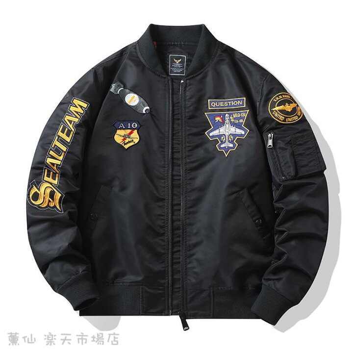 楽天市場】ma1 メンズ フライトジャケット ミリタリージャケット 