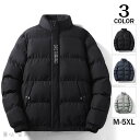 ダウンジャケット メンズ ダウンコート 軽量 男性 ライトダウン フェザー コート 羽毛 ジャケット インナー アウター 冬服 秋冬 厚く 保温 撥水を防ぐ