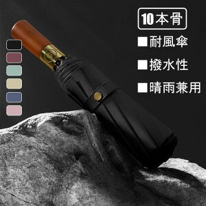 P ܂肽 ܂肽ݎP ^b`J  xOXt@Co[ 10{ P JP ϕP v