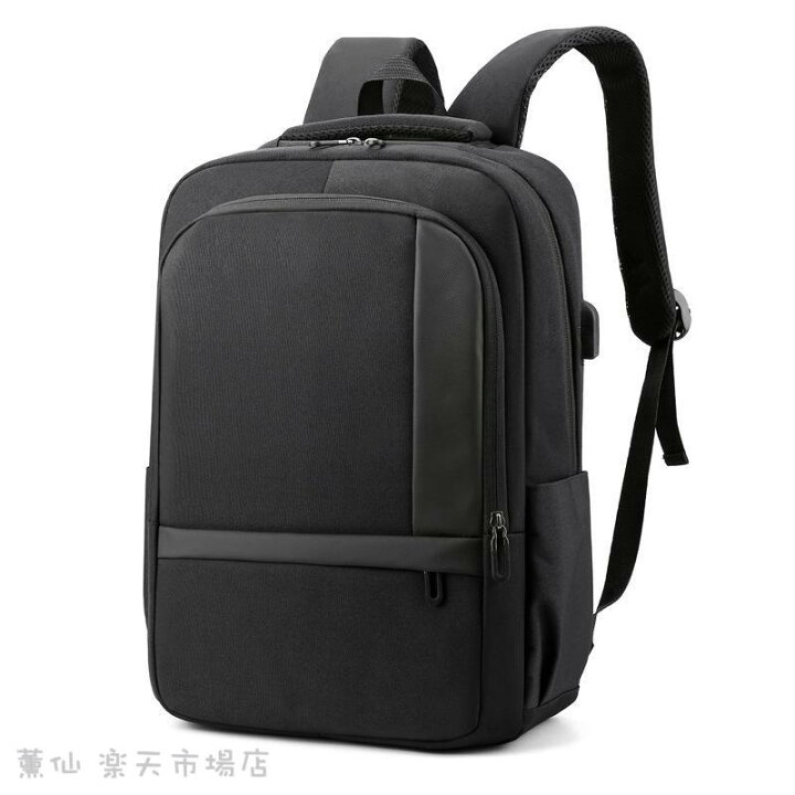 楽天市場】ビジネスリュック メンズ 防水 大容量 2way ビジネス バッグ 