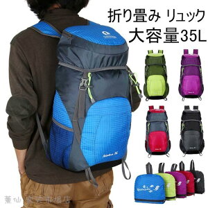 obNpbN UbN fCpbN bN TbN ܂肽 RpNg [ g y e Y fB[X RK[ AEghApi