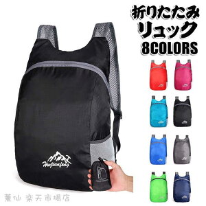 gxobO ܂肽݃obO bN y 킢  ܂肽݃bN RpNg h obNpbN e Y fB[X