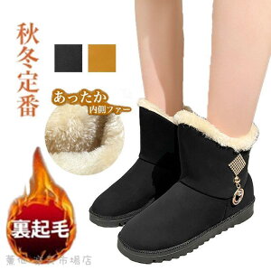 Xm[u[c fB[X N h h h [gu[c g ₷ ɂ C ~ p EC^[u[c hu[c