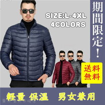 楽天市場】ウルトラライトダウン（サイズ（S/M/L）5L）の通販