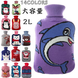  䂽 WΉ ₦ jbgJo[ g   ӎ ۉ 2L 