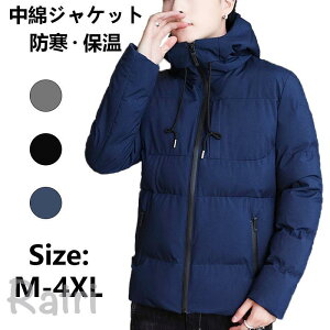 Y hWPbg ȃWPbg  ȃR[g tȃR[g ȓ AE^[ Wp[ h ۉ H~ ~ ~ g 30 40 50