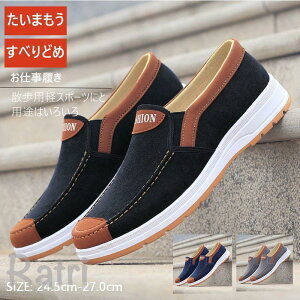 Y ďtH fbLV[Y Xj[J[ Xb| tbgV[Y hCrOV[Y JWA amC ₷ ɂȂ ɂ L y