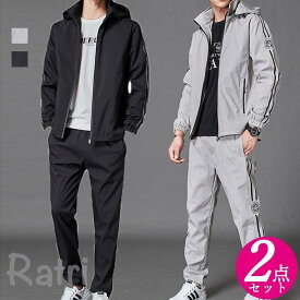 ゴルフセットアップ ゴルフメンズパンツ ゴルフジャケット メンズ ジャージ 上下セット 2点セット 春秋 ルームウェア 運動用 カジュアル お洒落 部屋着 おしゃれ