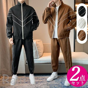 ゴルフセットアップ ゴルフメンズパンツ ゴルフジャケット メンズ ジャージ 上下セット 2点セット 春秋 ルームウェア 運動用 カジュアル お洒落 部屋着 おしゃれ