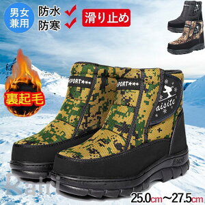 Y fB[X Xm[u[c u[c Xm[V[Y h h h ~p JWA N ȌC C {Au[c nCJbg  jp H~